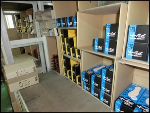 小口のご注文用の単品在庫