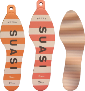 新製品「SUASI」