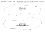 サイズ確認用カット台紙