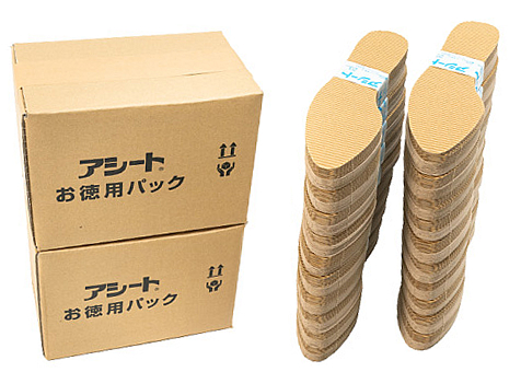 Kタイプ/200足入り/送料込