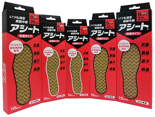Kタイプ/100足入り/送料込
