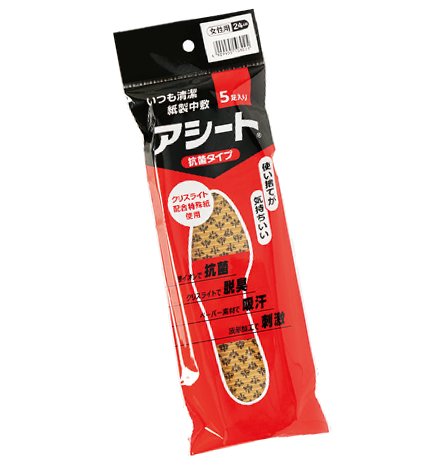 Kタイプ 通常品(個装箱)